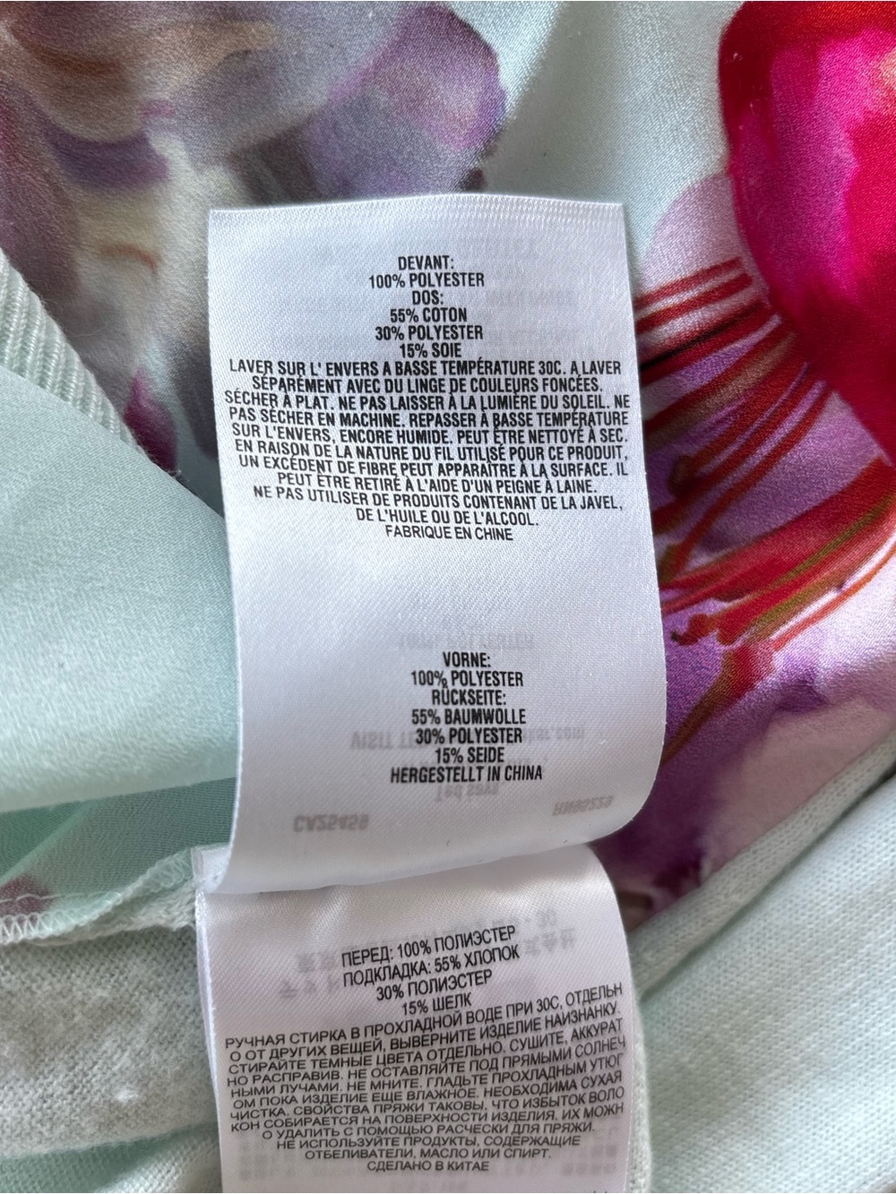 Ted Baker Gertie Hanging Gardens Floral Silk Blend Sweater Mint UK 3 US 8 M 90s - Picture 14 of 15